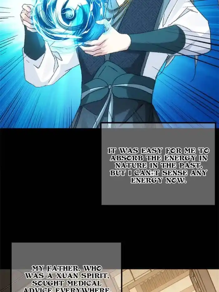 I just Don't Play the Card according to the routine Chapter 125