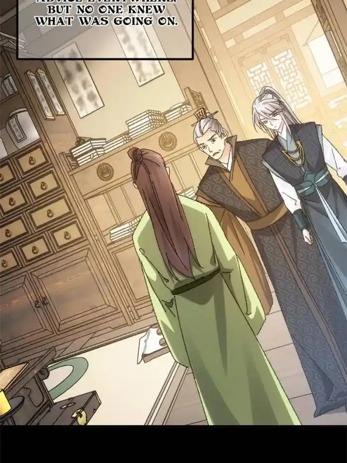 I just Don't Play the Card according to the routine Chapter 125