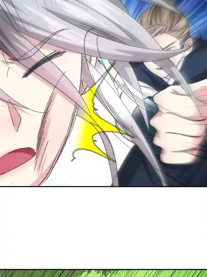 I just Don't Play the Card according to the routine Chapter 125