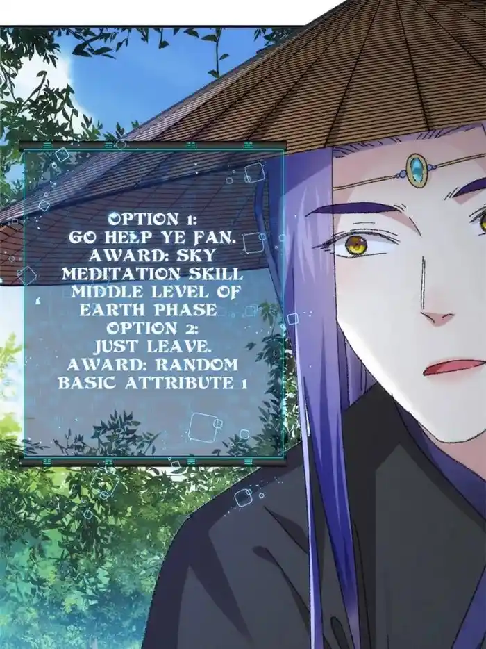 I just Don't Play the Card according to the routine Chapter 125