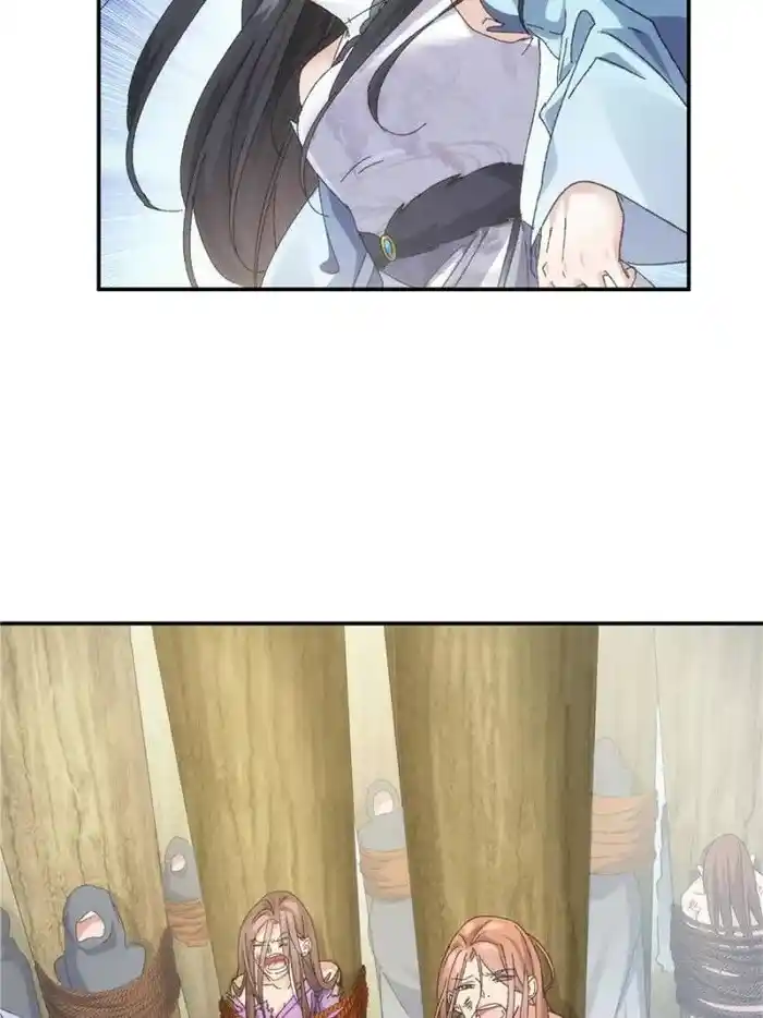 I just Don't Play the Card according to the routine Chapter 127