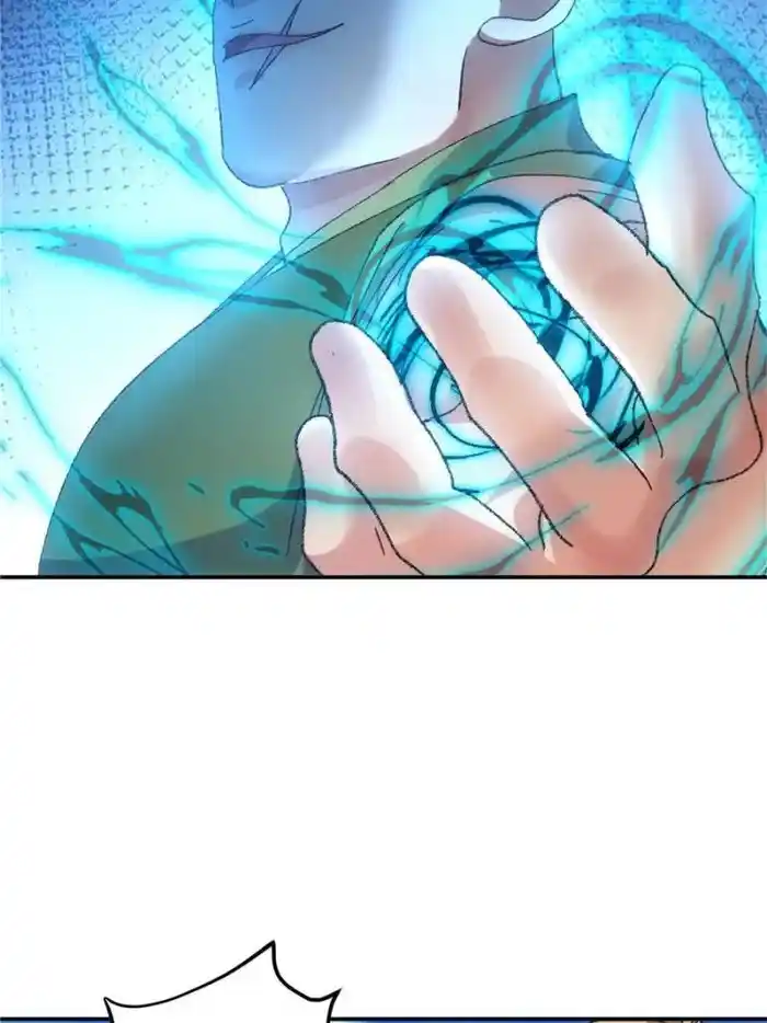 I just Don't Play the Card according to the routine Chapter 127