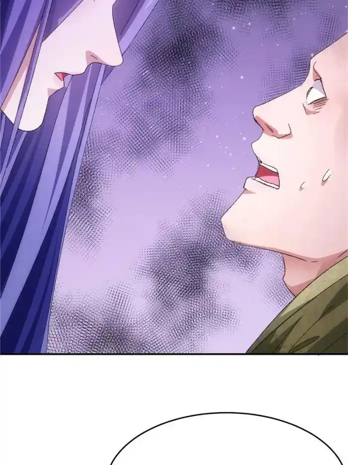 I just Don't Play the Card according to the routine Chapter 128