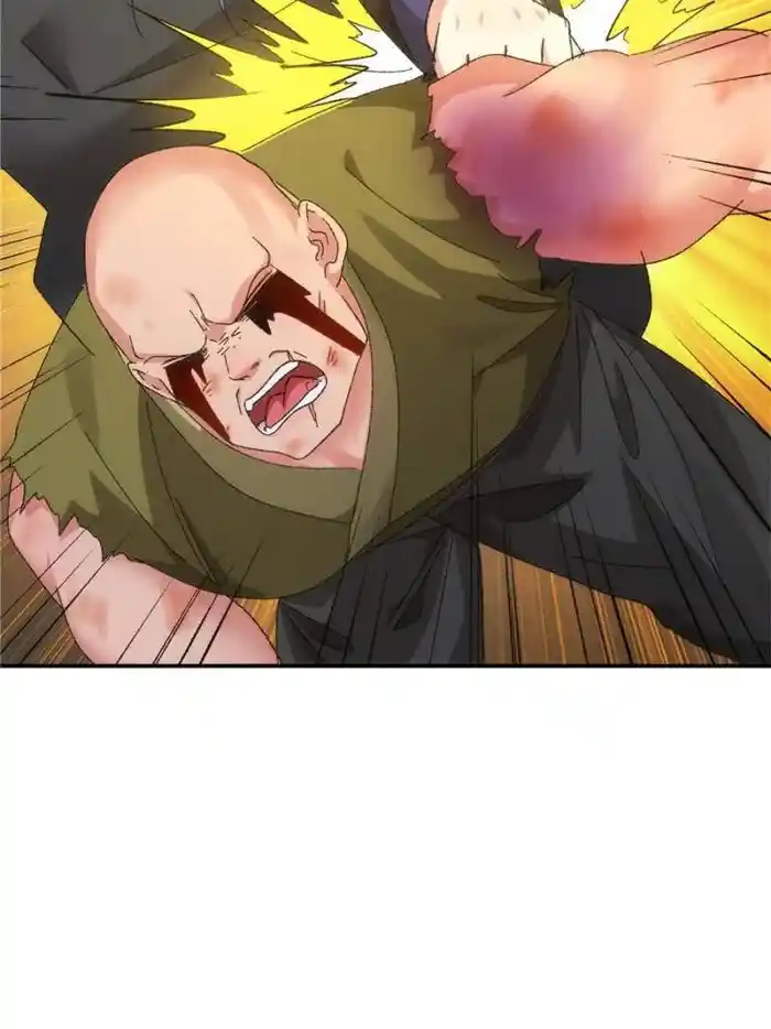 I just Don't Play the Card according to the routine Chapter 129