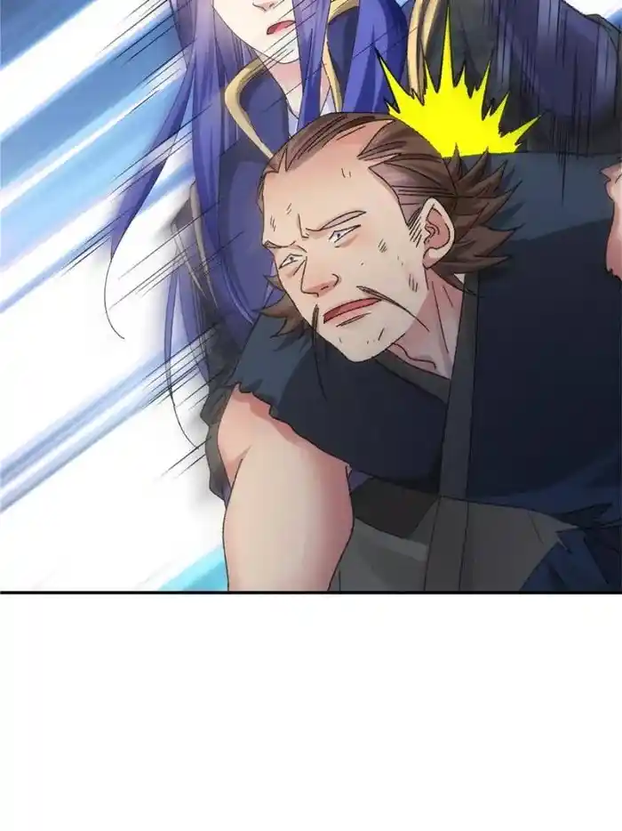 I just Don't Play the Card according to the routine Chapter 129