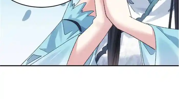 I just Don't Play the Card according to the routine Chapter 129