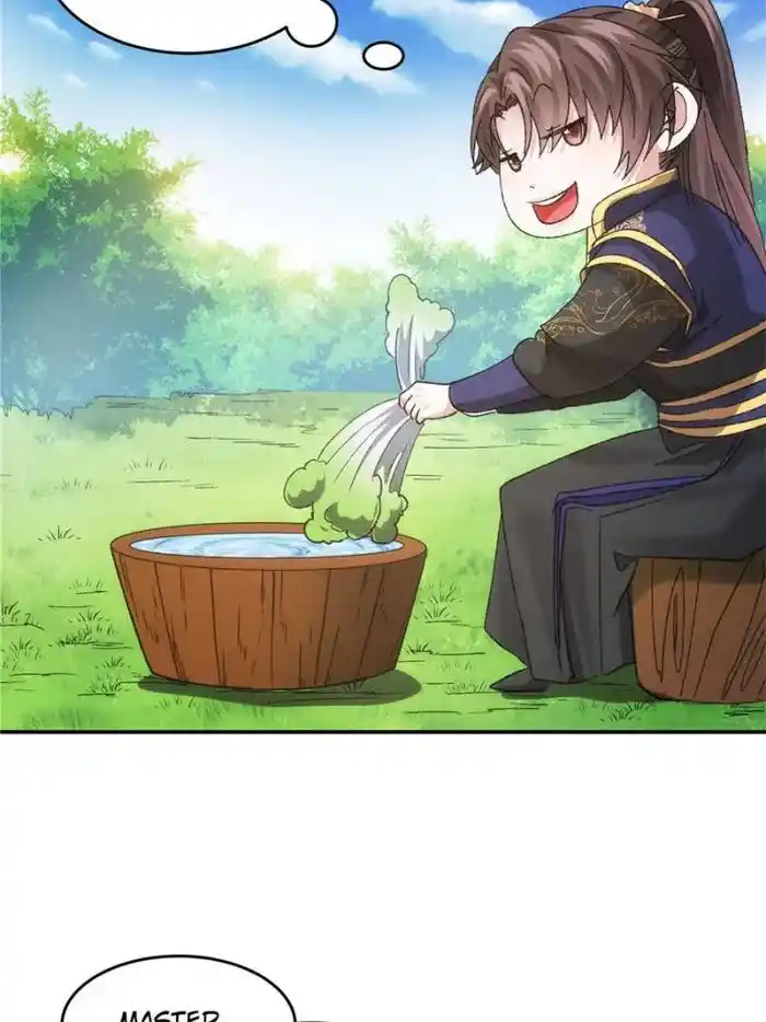 I just Don't Play the Card according to the routine Chapter 129