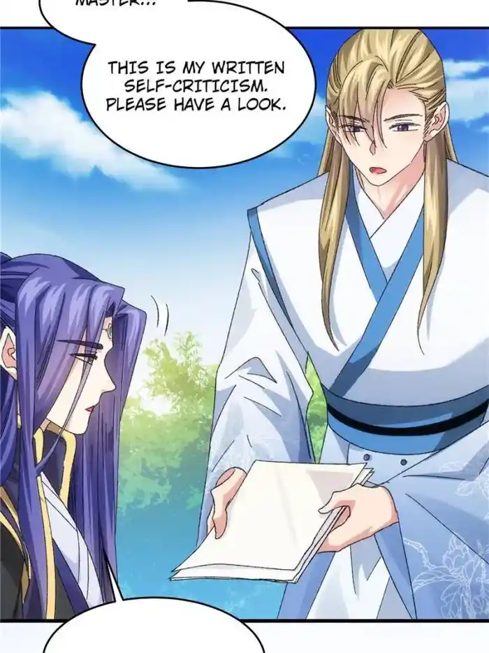 I just Don't Play the Card according to the routine Chapter 129