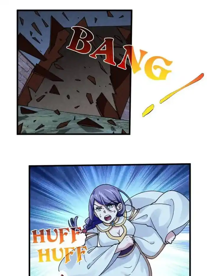 I just Don't Play the Card according to the routine Chapter 13