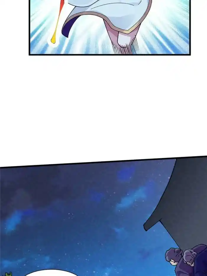 I just Don't Play the Card according to the routine Chapter 13