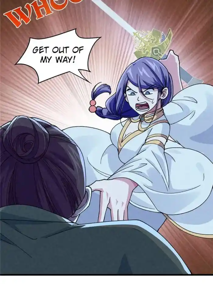 I just Don't Play the Card according to the routine Chapter 13