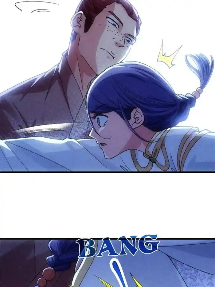 I just Don't Play the Card according to the routine Chapter 13