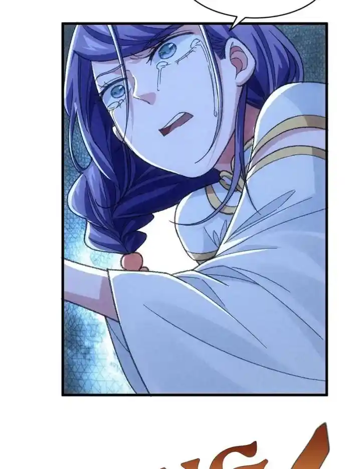 I just Don't Play the Card according to the routine Chapter 13