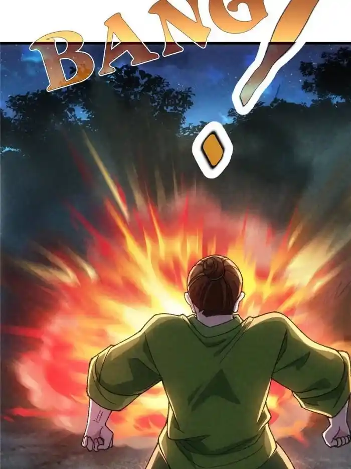 I just Don't Play the Card according to the routine Chapter 13