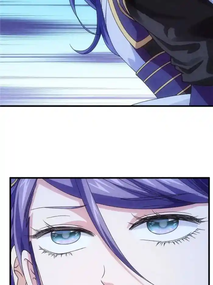 I just Don't Play the Card according to the routine Chapter 13