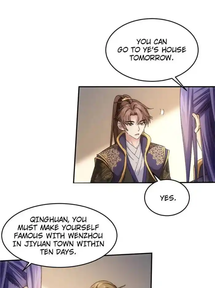 I just Don't Play the Card according to the routine Chapter 130