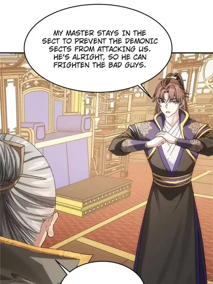 I just Don't Play the Card according to the routine Chapter 130