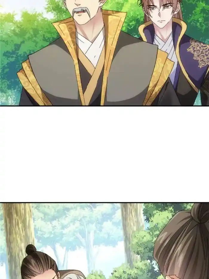 I just Don't Play the Card according to the routine Chapter 130