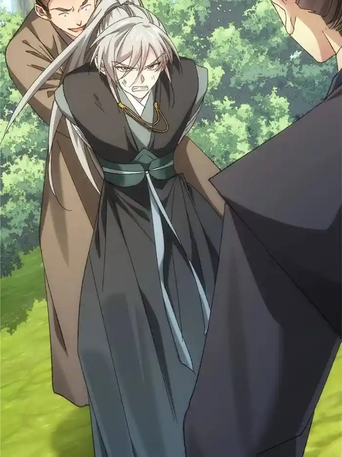 I just Don't Play the Card according to the routine Chapter 130