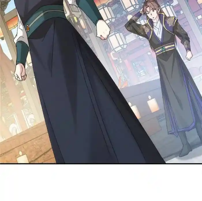 I just Don't Play the Card according to the routine Chapter 133