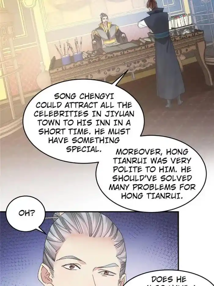 I just Don't Play the Card according to the routine Chapter 133