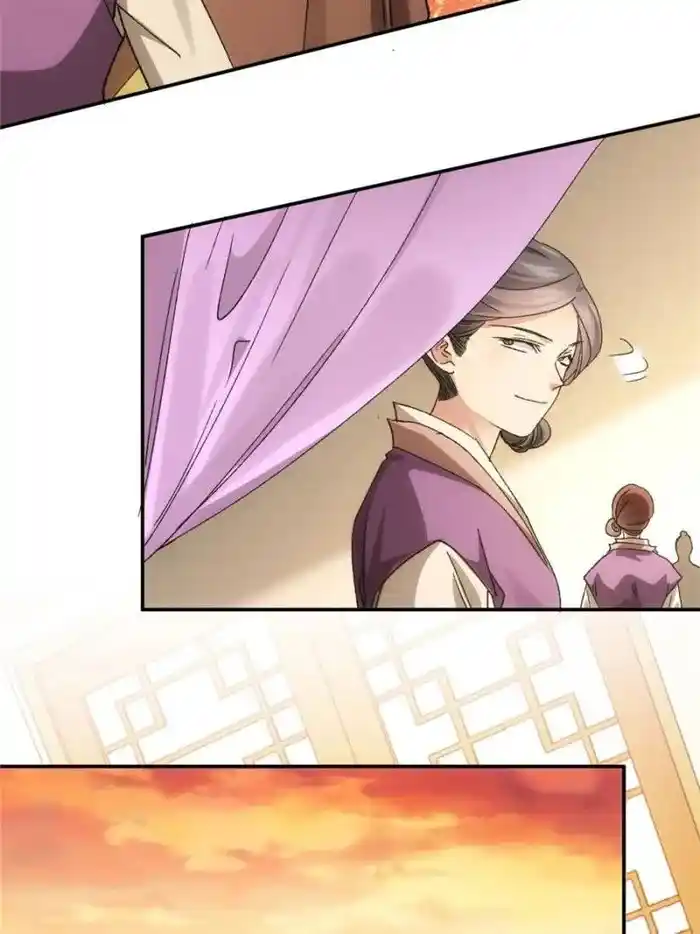 I just Don't Play the Card according to the routine Chapter 134