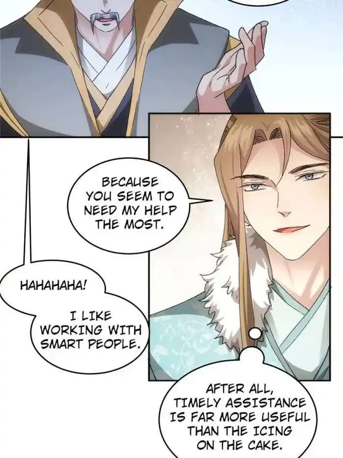 I just Don't Play the Card according to the routine Chapter 134