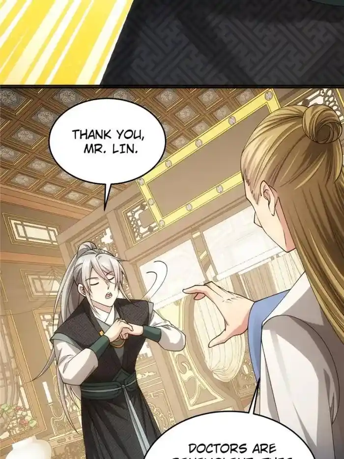 I just Don't Play the Card according to the routine Chapter 134