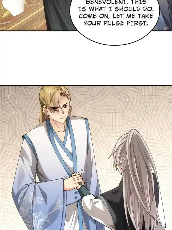 I just Don't Play the Card according to the routine Chapter 134