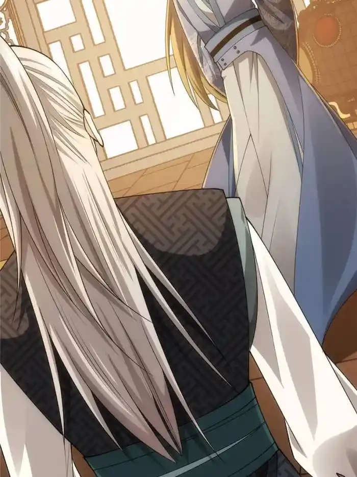 I just Don't Play the Card according to the routine Chapter 134