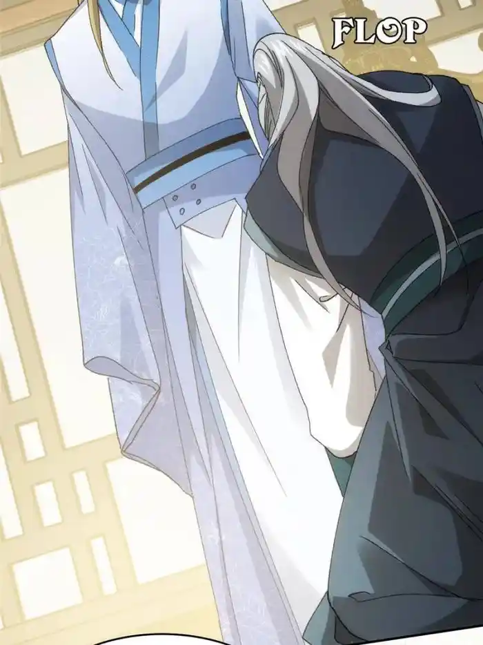 I just Don't Play the Card according to the routine Chapter 135