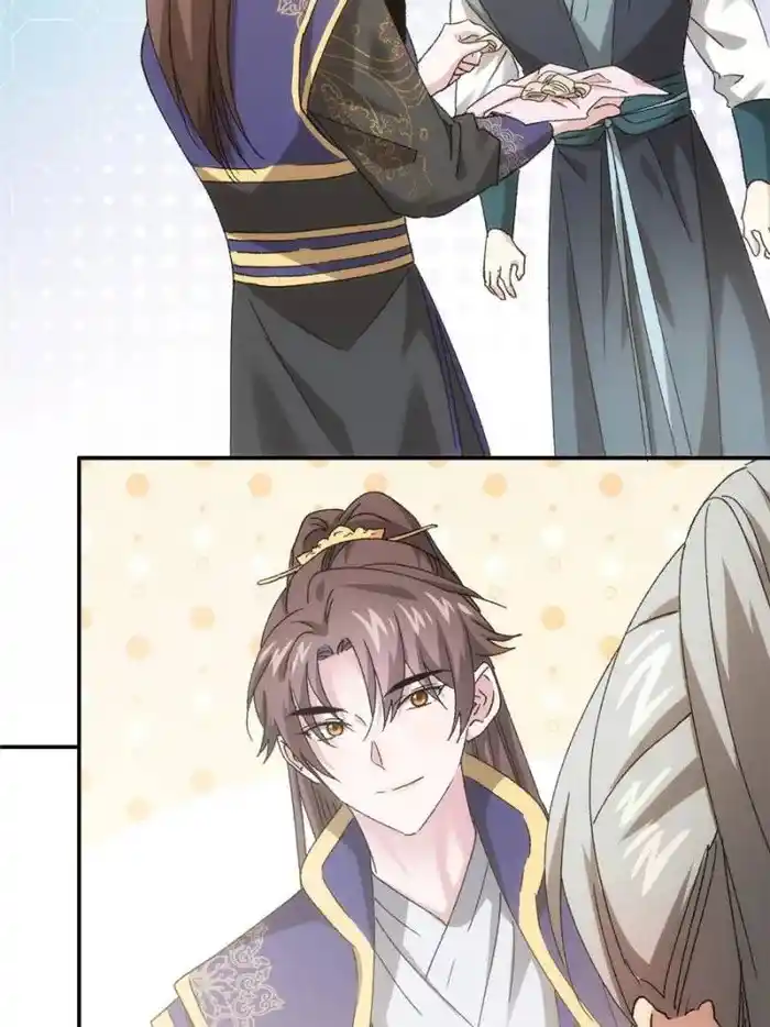 I just Don't Play the Card according to the routine Chapter 135