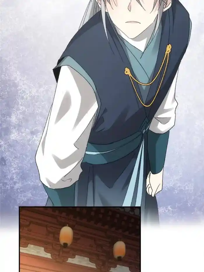 I just Don't Play the Card according to the routine Chapter 135