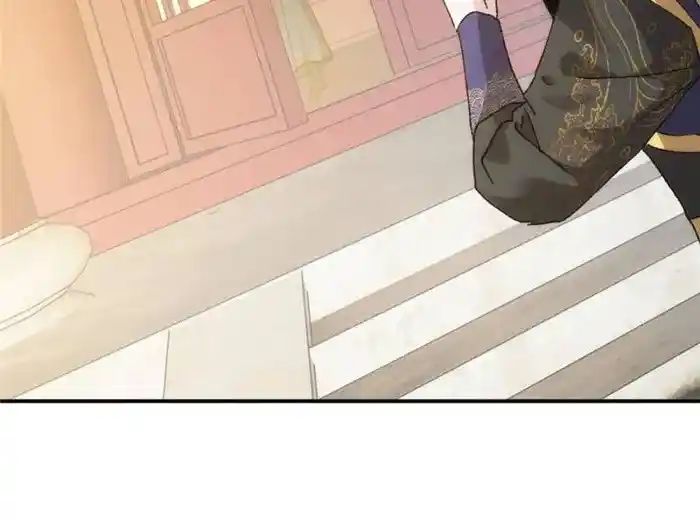 I just Don't Play the Card according to the routine Chapter 135