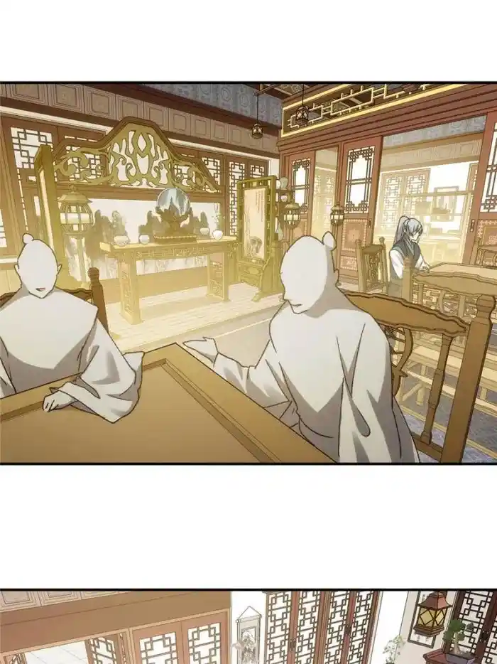 I just Don't Play the Card according to the routine Chapter 135