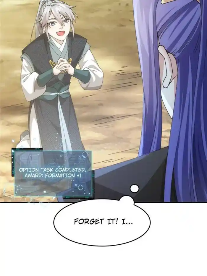 I just Don't Play the Card according to the routine Chapter 137