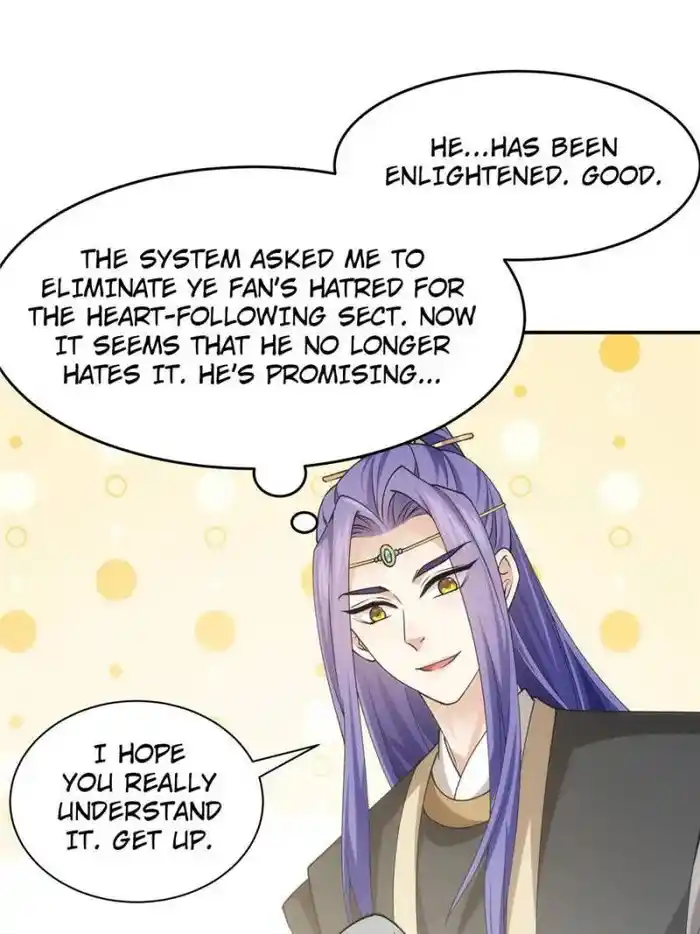 I just Don't Play the Card according to the routine Chapter 137