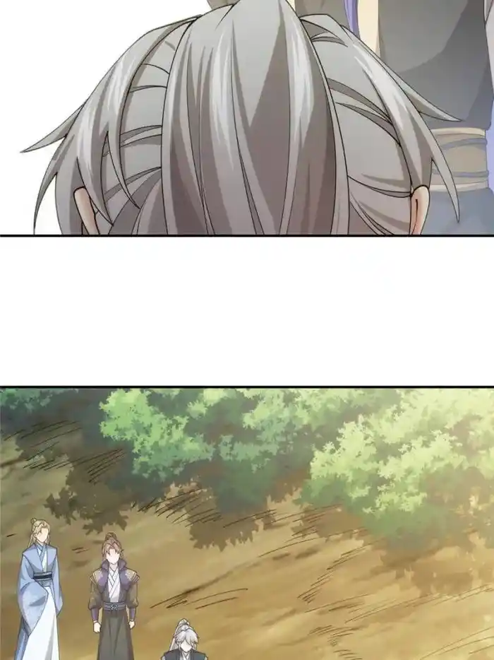 I just Don't Play the Card according to the routine Chapter 137