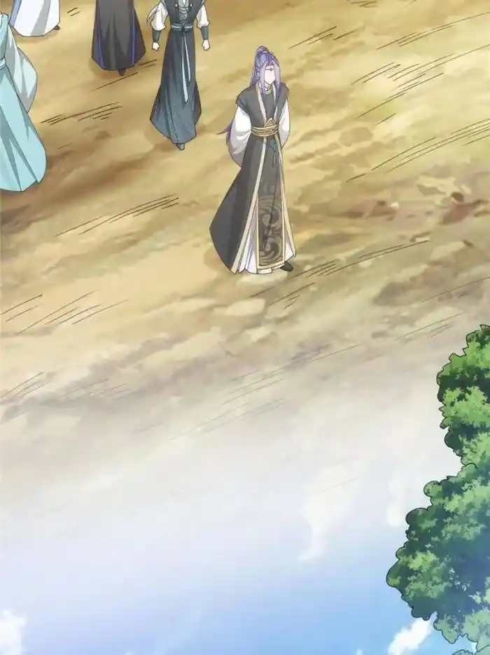 I just Don't Play the Card according to the routine Chapter 137