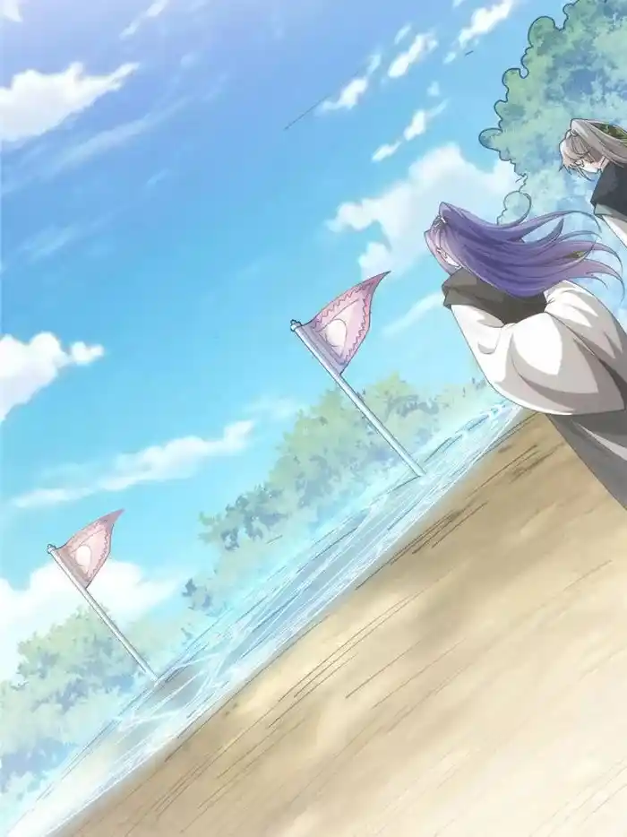 I just Don't Play the Card according to the routine Chapter 137