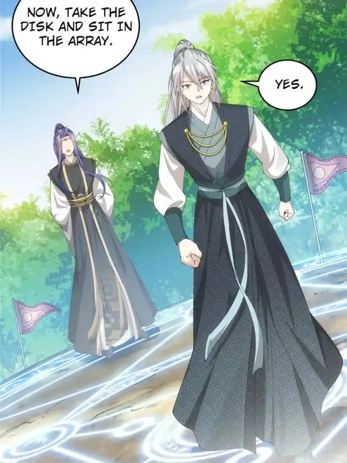 I just Don't Play the Card according to the routine Chapter 137