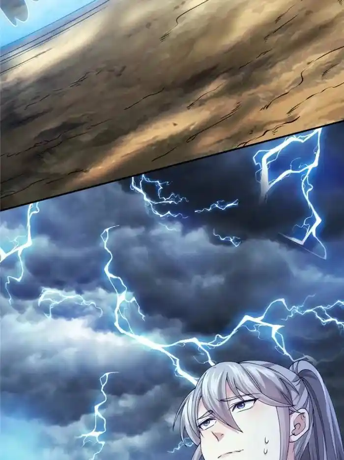 I just Don't Play the Card according to the routine Chapter 137