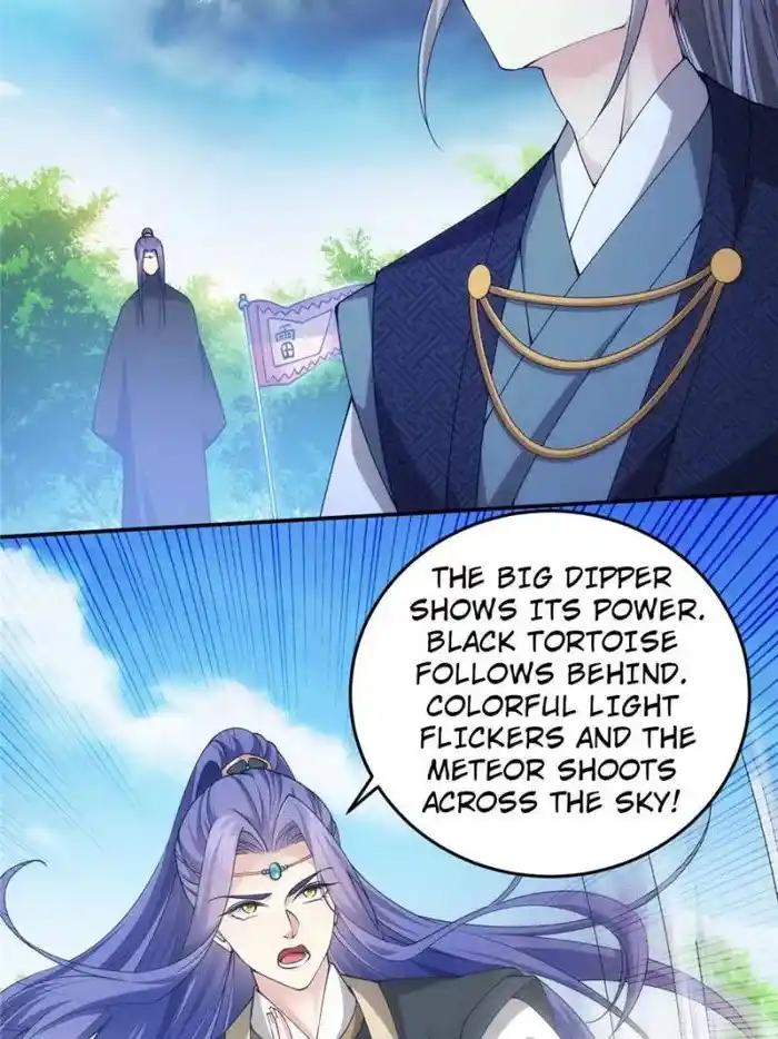 I just Don't Play the Card according to the routine Chapter 137