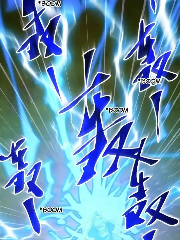 I just Don't Play the Card according to the routine Chapter 138