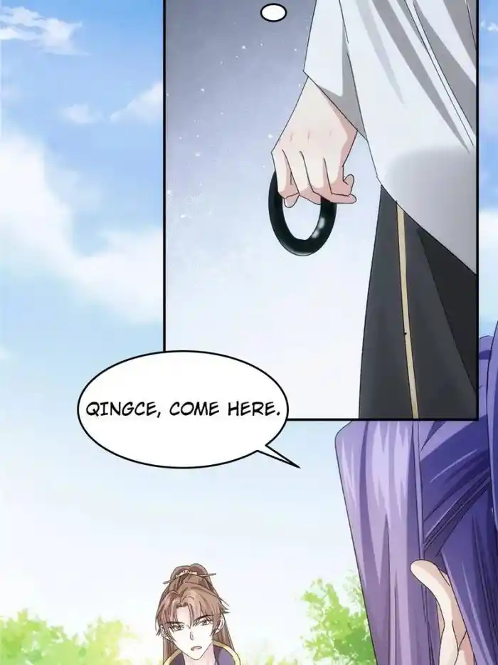 I just Don't Play the Card according to the routine Chapter 138