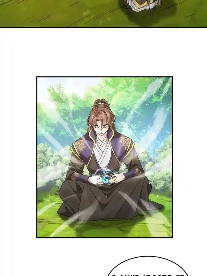 I just Don't Play the Card according to the routine Chapter 138