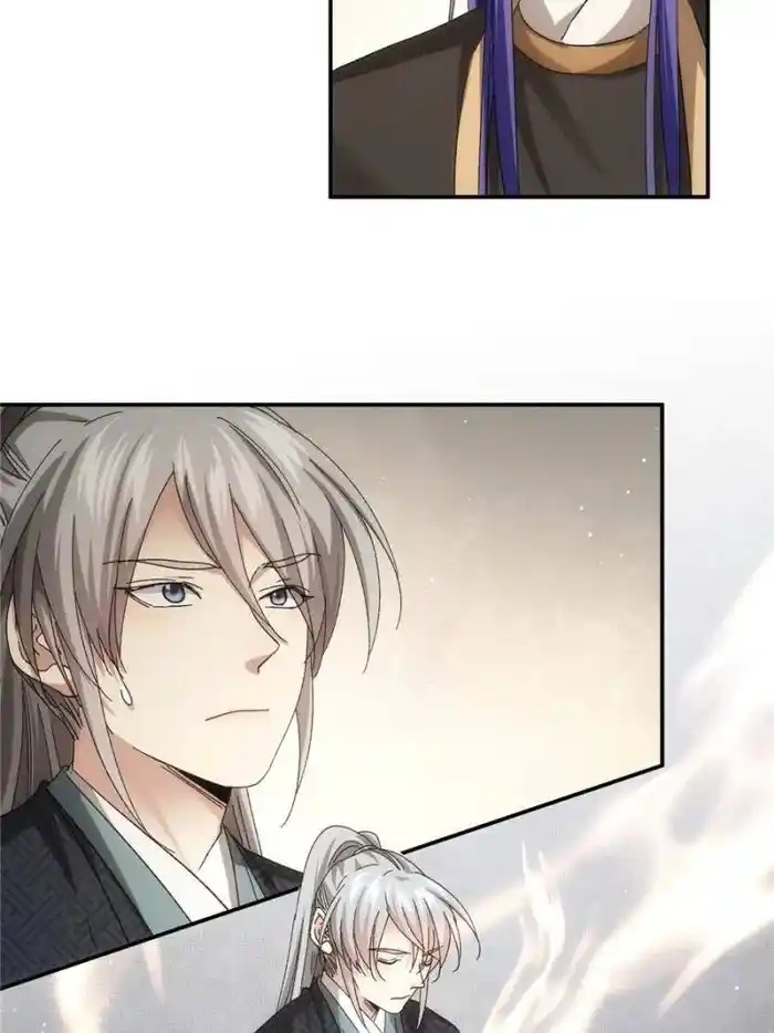 I just Don't Play the Card according to the routine Chapter 138