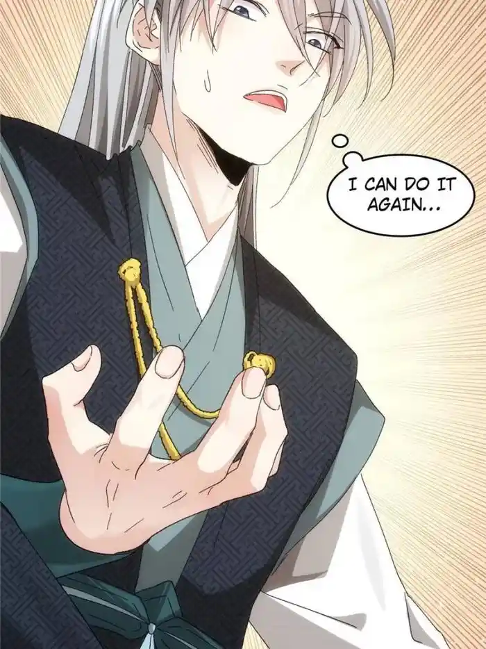 I just Don't Play the Card according to the routine Chapter 138