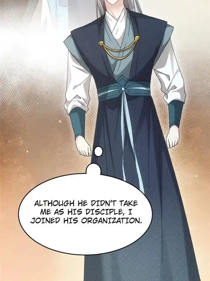 I just Don't Play the Card according to the routine Chapter 139