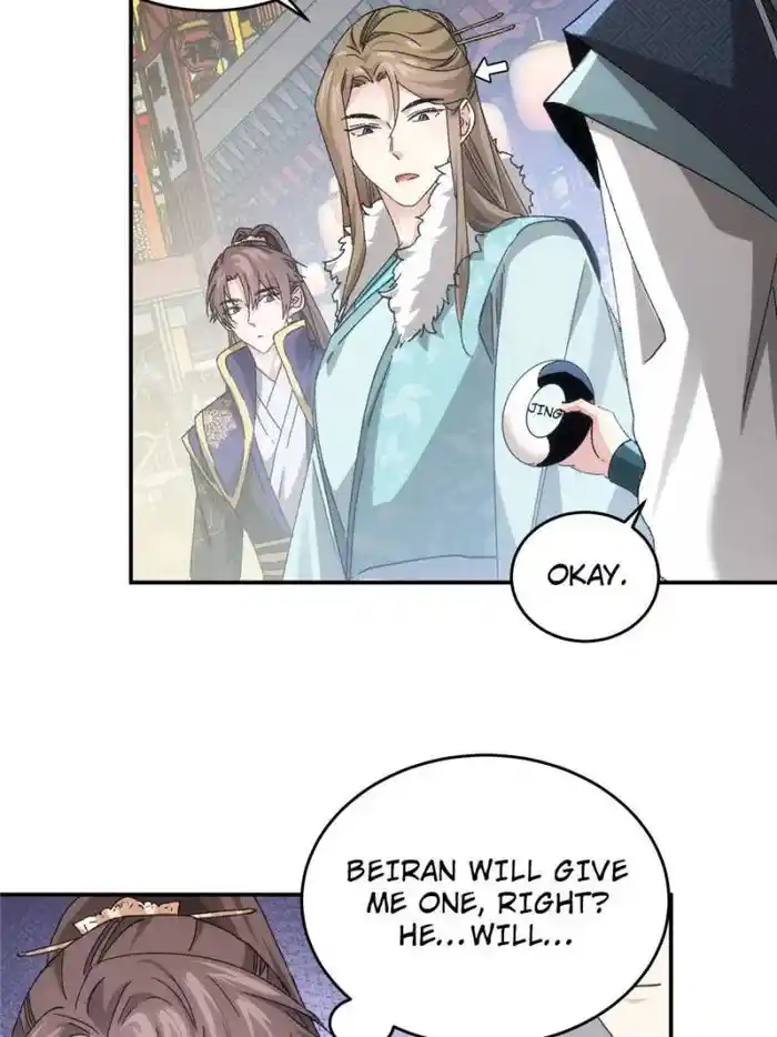 I just Don't Play the Card according to the routine Chapter 139